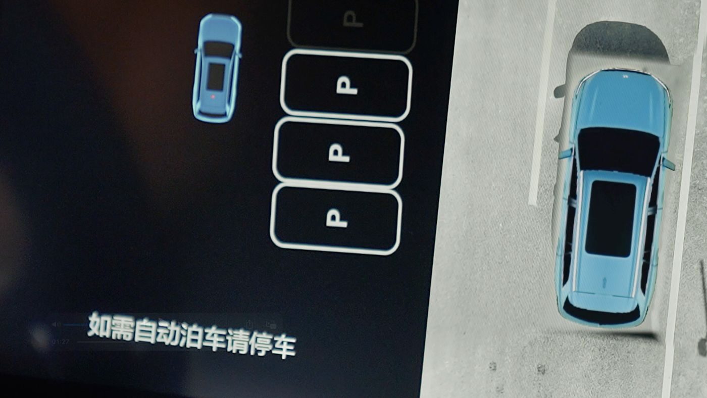 btt918AD高级辅助驾驶