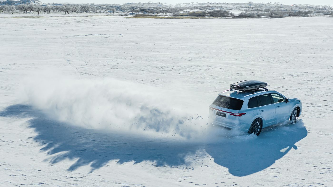 btt918ONE雪地再出发