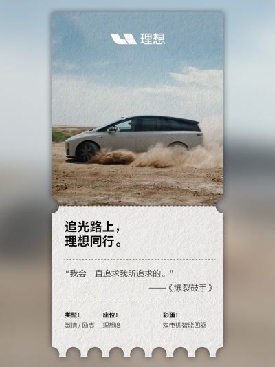 btt918社区_btt918汽车