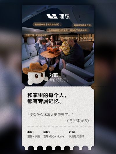 btt918社区_btt918汽车